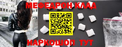 гашишное масло Новокубанск