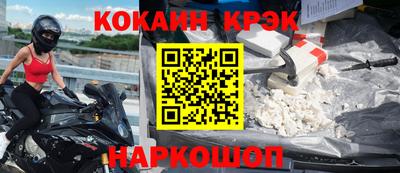 не бодяженный Новозыбков