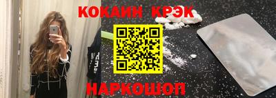 не бодяженный Новозыбков