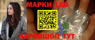 герыч Новодвинск