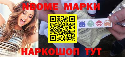 не бодяженный Новозыбков