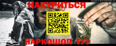 не бодяженный Новозыбков