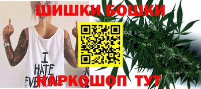 герыч Новодвинск