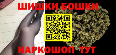 не бодяженный Новозыбков