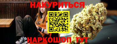 не бодяженный Новозыбков