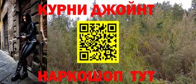 не бодяженный Новозыбков