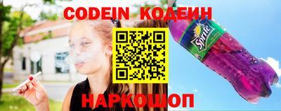 не бодяженный Новозыбков