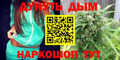 герыч Новодвинск