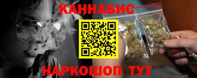 не бодяженный Новозыбков