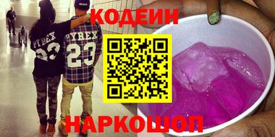 не бодяженный Новозыбков