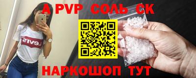 не бодяженный Новозыбков