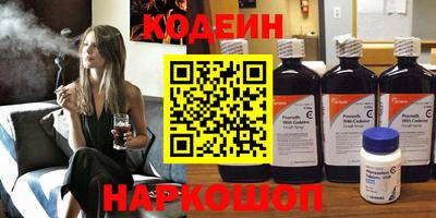 не бодяженный Новозыбков