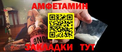 гашишное масло Новокубанск