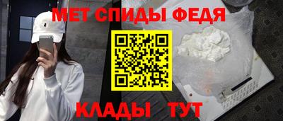 не бодяженный Новозыбков