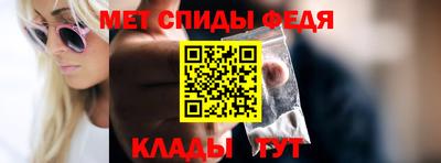 гашишное масло Новокубанск