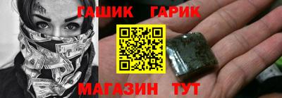не бодяженный Новозыбков