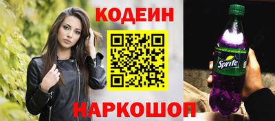 не бодяженный Новозыбков