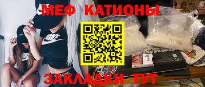 гашишное масло Новокубанск